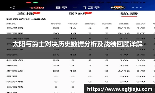 好博(中国)体育智能科技股份有限公司网站