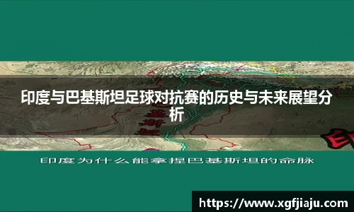 好博(中国)体育智能科技股份有限公司网站