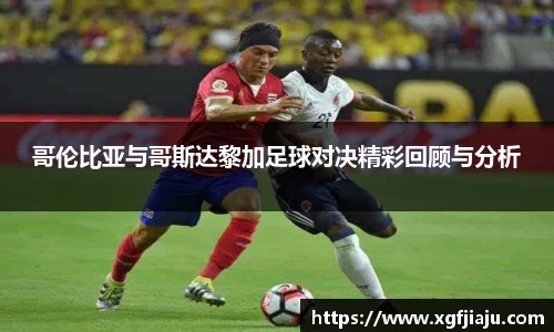 好博(中国)体育智能科技股份有限公司网站
