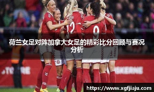 好博(中国)体育智能科技股份有限公司网站