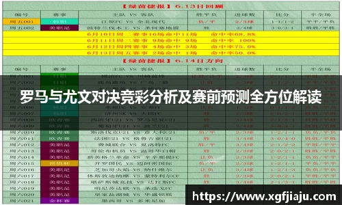 好博(中国)体育智能科技股份有限公司网站