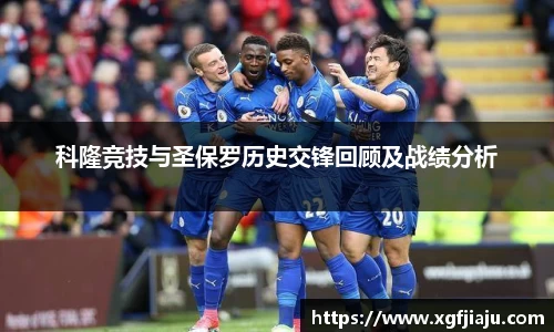 好博(中国)体育智能科技股份有限公司网站