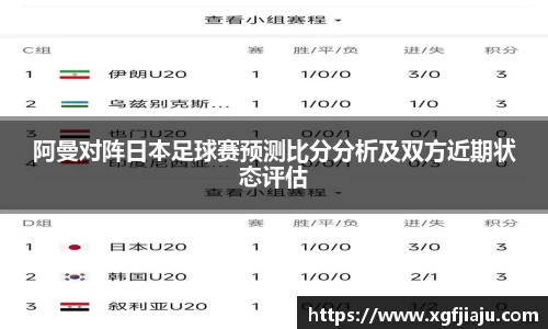 好博(中国)体育智能科技股份有限公司网站